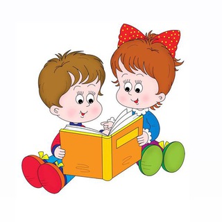 Дети и знания