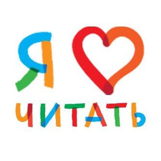 Настя и Никита