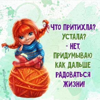 Дети в Москве 🏙🎡🏛