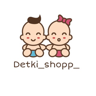 Detki OptShop