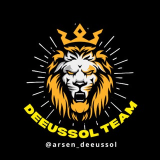 🚀 P2P - CASH 💸 | Deeussol Team 🔥