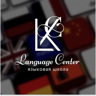 🇩🇪 Немецкий язык