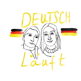 Немецкий язык🇩🇪 Deutsch.läuft🇩🇪