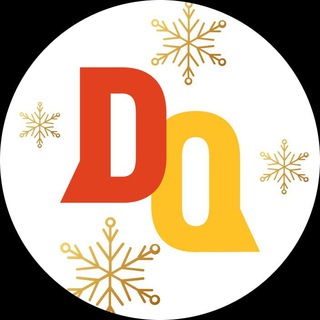 Немецкий язык