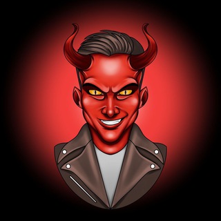 Дьявольские Мысли