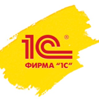 1С dev jobs: Java, JS, C++, Python, C#