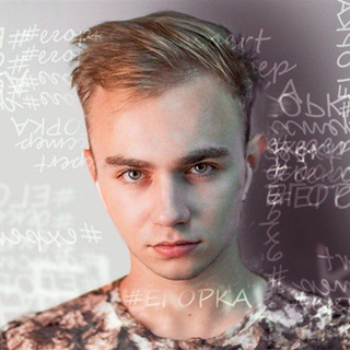 ДЕКСТЕР ОФИЦИАЛЬНЫЙ КАНАЛ