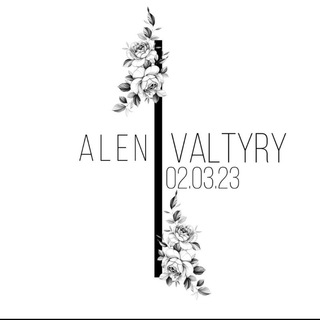 Заработок V$💋