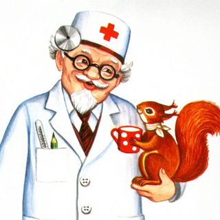 Айболит Красногвардейский