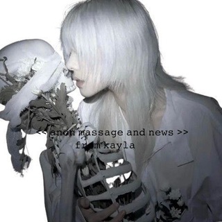 ᴀнᴏнᴋи/нᴏʙᴏᴄᴛи ᴏᴛ нᴀᴩᴋᴏᴨᴄин