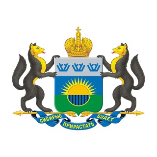 Департамент информатизации ТО