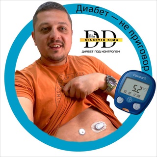 Diabetik_Dima