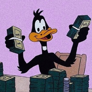 Диана Насибян