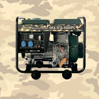 Дизельный генератор ОКА