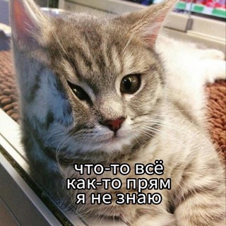 Трудный психолог