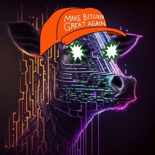 Цифровой Телёнок