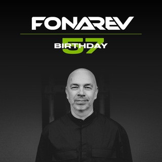 Digital Emotions - Fonarev