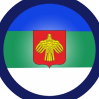Минцифры Коми