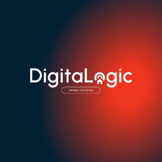 DIGITALOGIC
