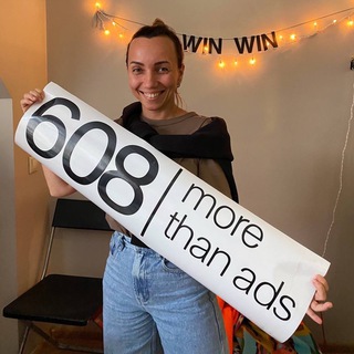 Диджитал-шмиджитал