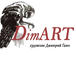 Dim_art_47