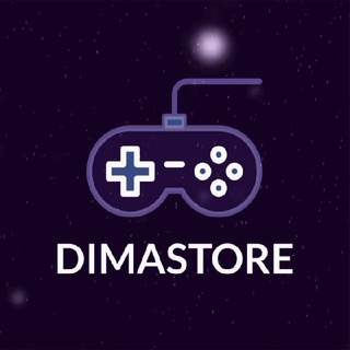 DIMASTORE