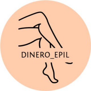 dinero_epil
