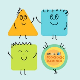 Центр современной методики ДиНО ГМЦ