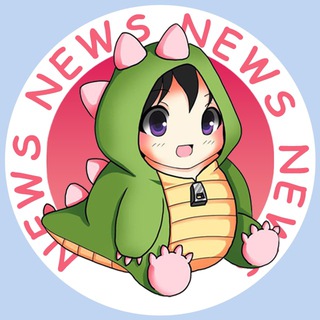 DinoGochi News | 🦕