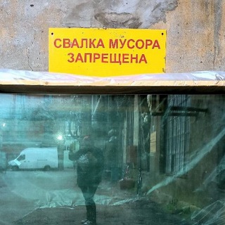 Плюшевый Динозаврик / AksyDark