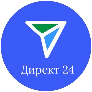 Директ 24