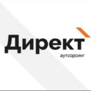 Вакансии&Заявки от 