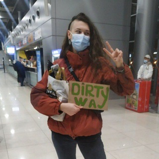 дьорті вей 🌯🧆🥙