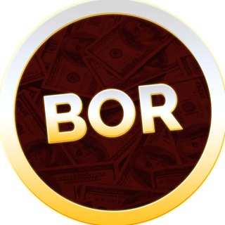 Хранилище | [BOR]