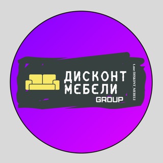 ДИСКОНТ МЕБЕЛИ | DISKONT MEBELI