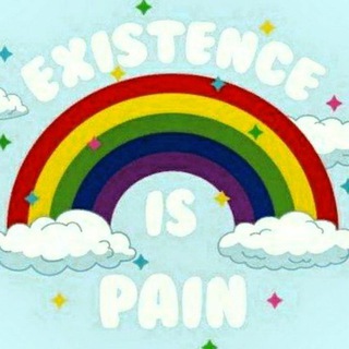 Расстройство и предзаказы