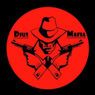 Dius Mafia | Казино 🎰 Ставки