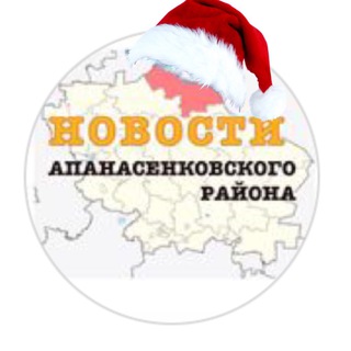 ДИВНОЕ НОВОСТИ