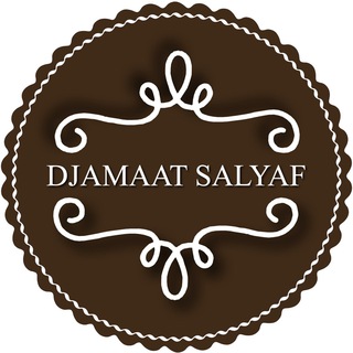 Джамаат Саляф