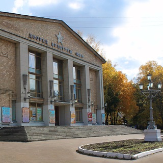 Дворец культуры 