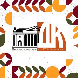 Парковая территория МБУК 