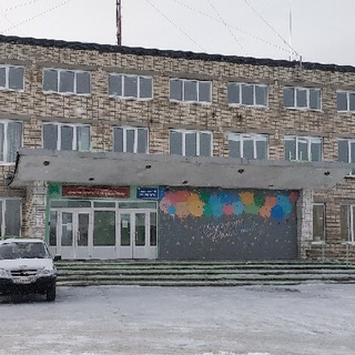 Романтик МКУ ЦКДС