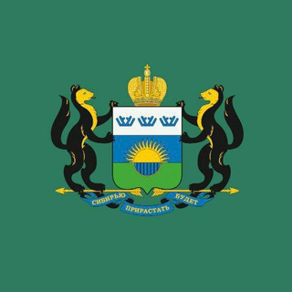 Департамент лесного комплекса_72