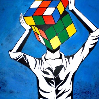 ДЛЯ РАЗМЫШЛЕНИЯ