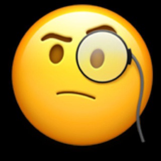 Для учëта в работе