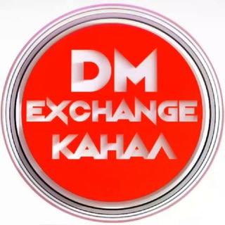 👍Oтзывы / reviews DM EXCHANGE