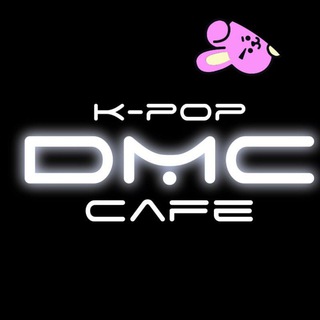DMC K-Pop CAFE 🥤