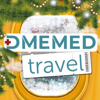 Путешествия и здоровье | DMEMED Travel
