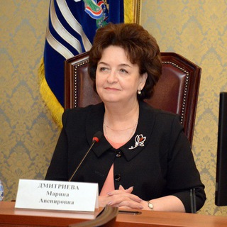 Марина Дмитриева