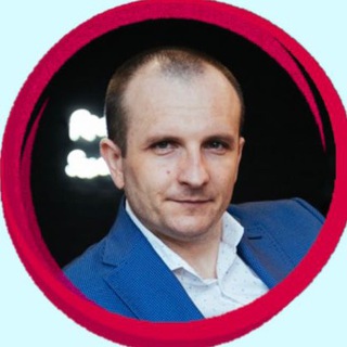 Дмитрий Исат|Про отношения без боли